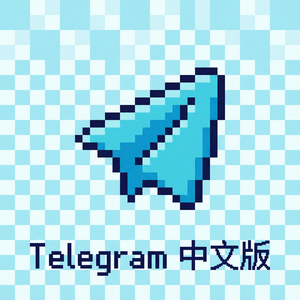 Telegram 汉化版频道数据统计功能使用方法 - Telegram 官网