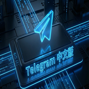 Telegram 中文版如何设置群组加入验证问题？ - Telegram 官网